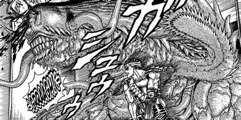 gutscom|guts suomeksi.